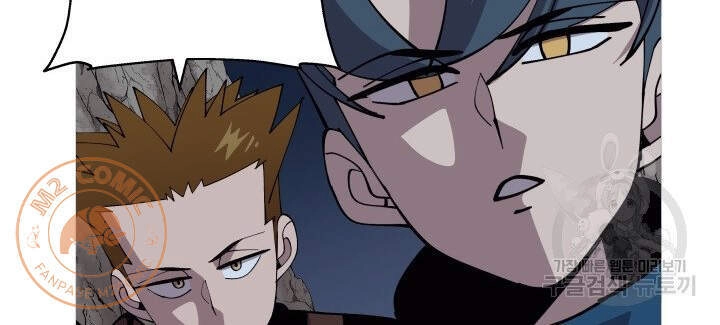 Chiến Binh Quật Cường Chapter 40 - 63