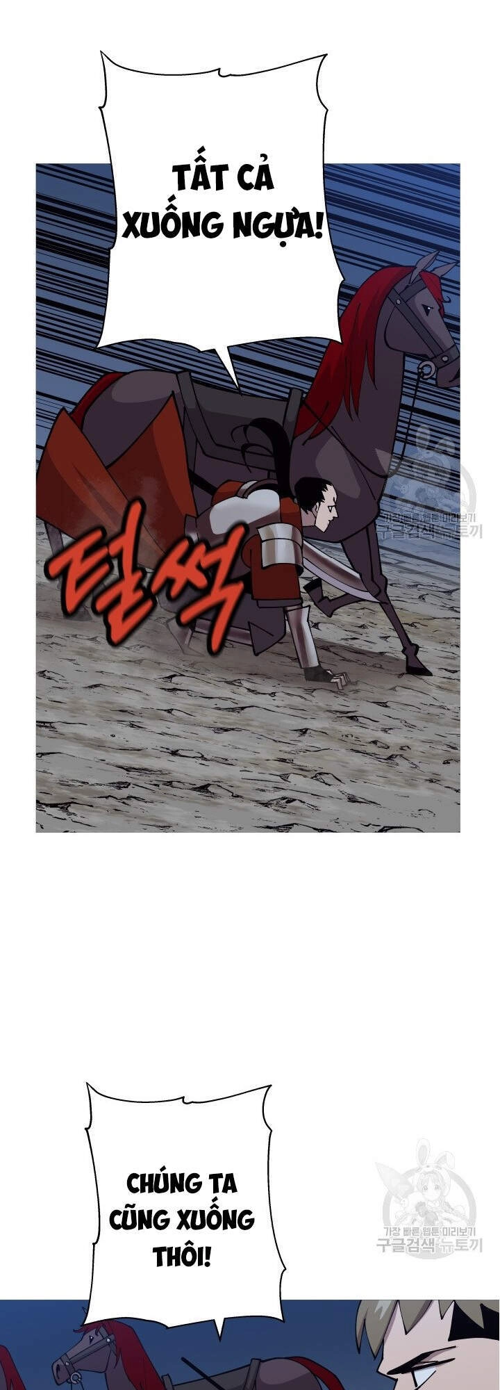 Chiến Binh Quật Cường Chapter 40 - 66