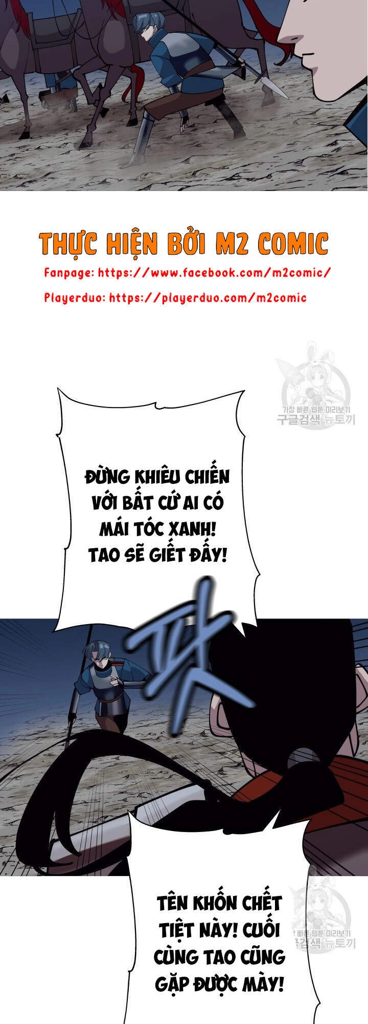 Chiến Binh Quật Cường Chapter 40 - 67