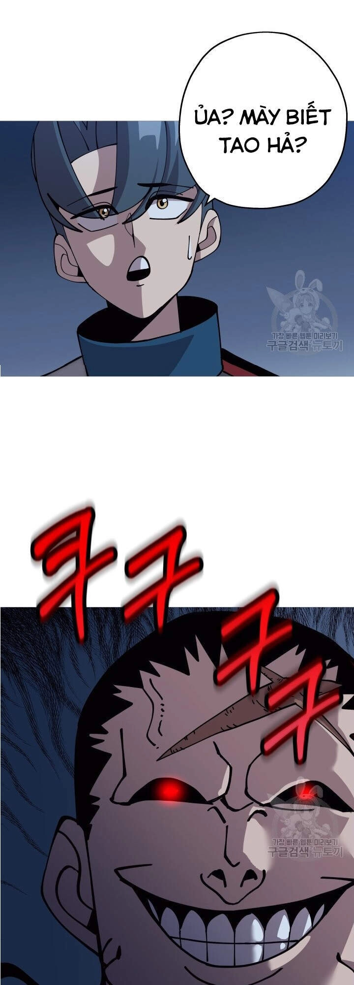 Chiến Binh Quật Cường Chapter 40 - 69