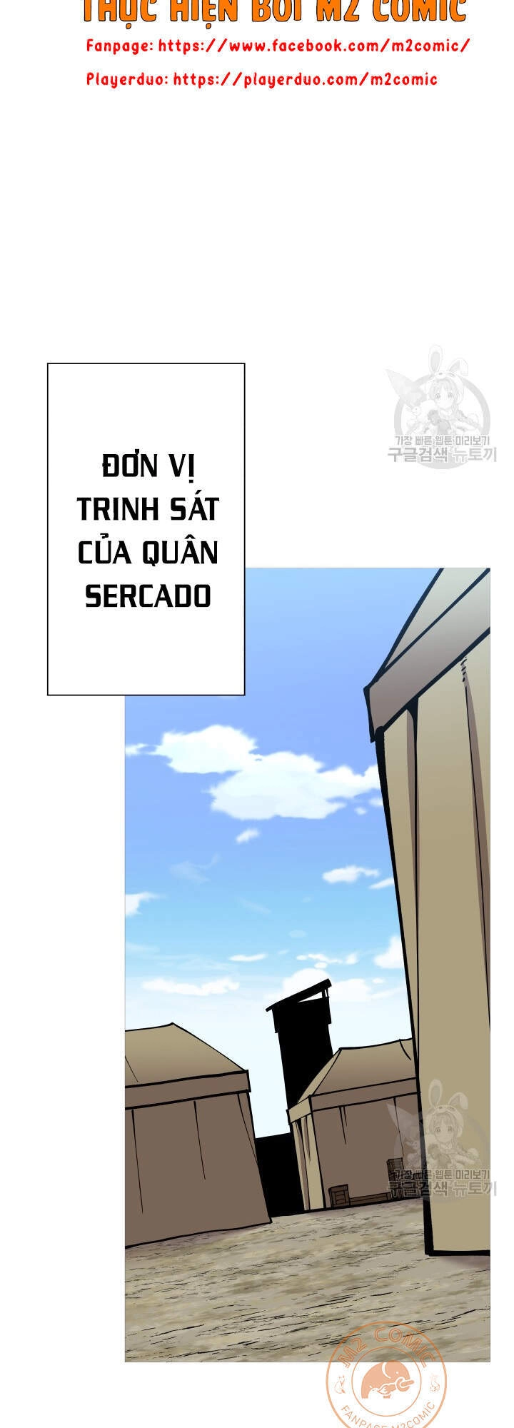 Chiến Binh Quật Cường Chapter 41 - 5