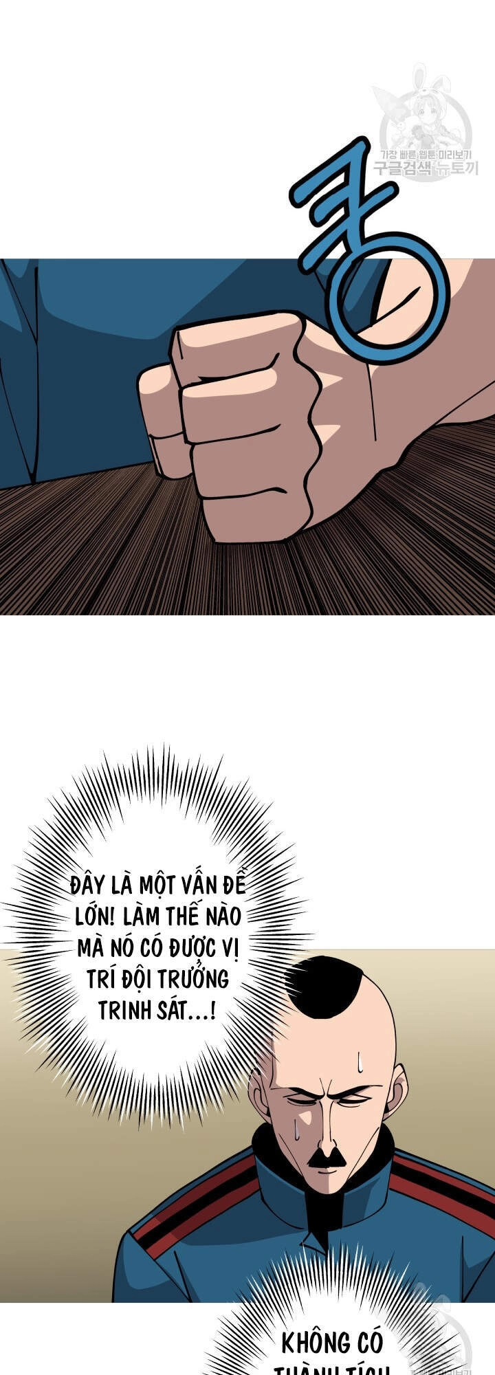 Chiến Binh Quật Cường Chapter 41 - 7