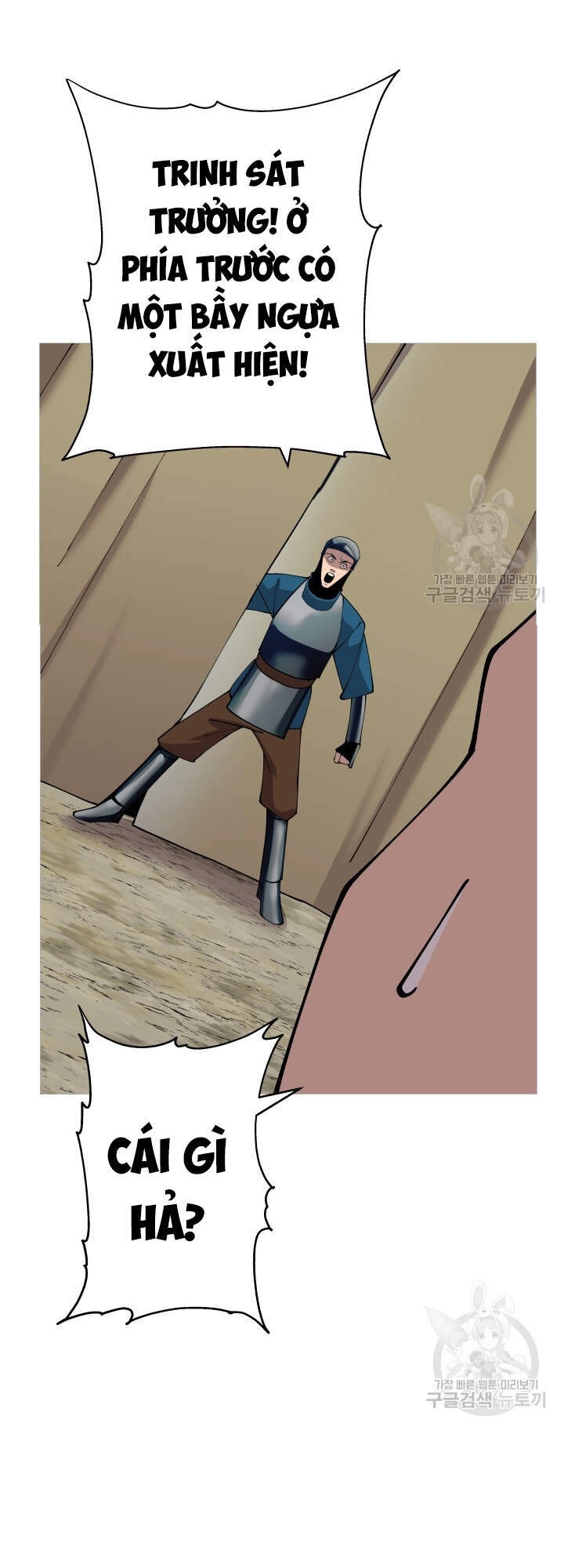 Chiến Binh Quật Cường Chapter 41 - 9