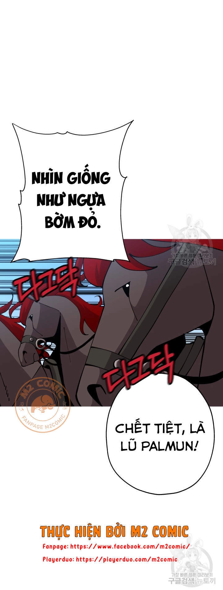 Chiến Binh Quật Cường Chapter 41 - 10