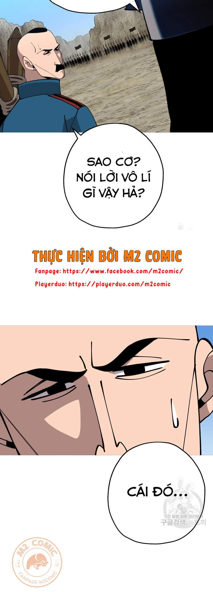 Chiến Binh Quật Cường Chapter 41 - 12