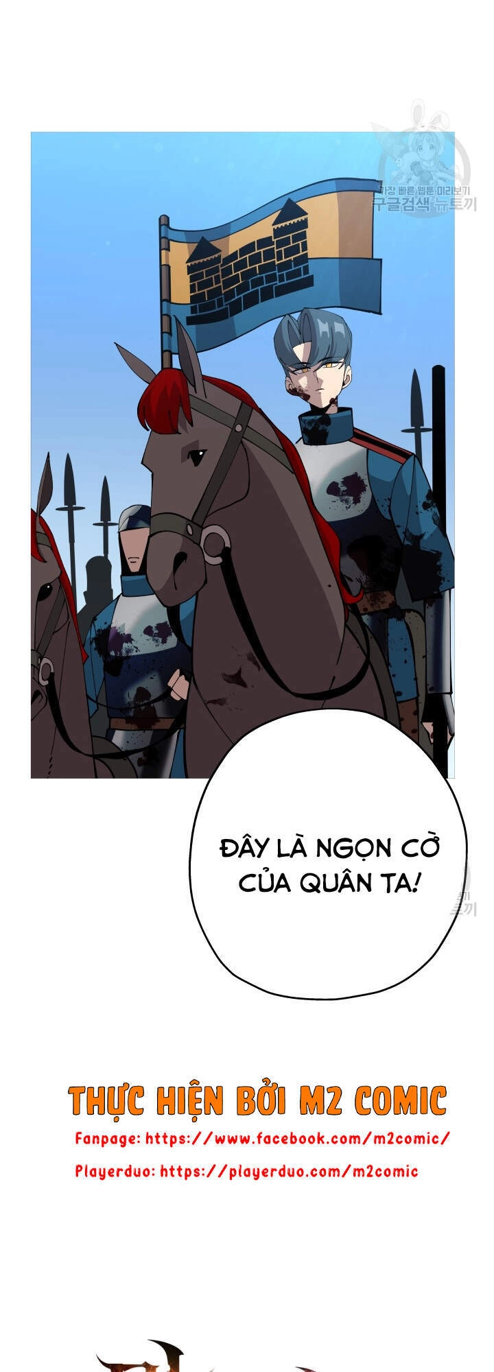 Chiến Binh Quật Cường Chapter 41 - 14