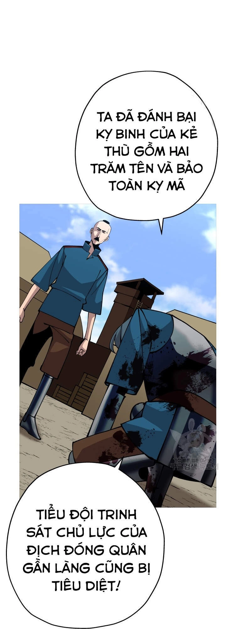 Chiến Binh Quật Cường Chapter 41 - 16