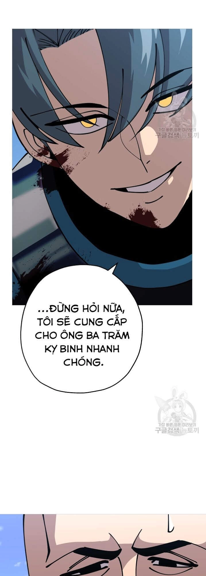 Chiến Binh Quật Cường Chapter 41 - 18