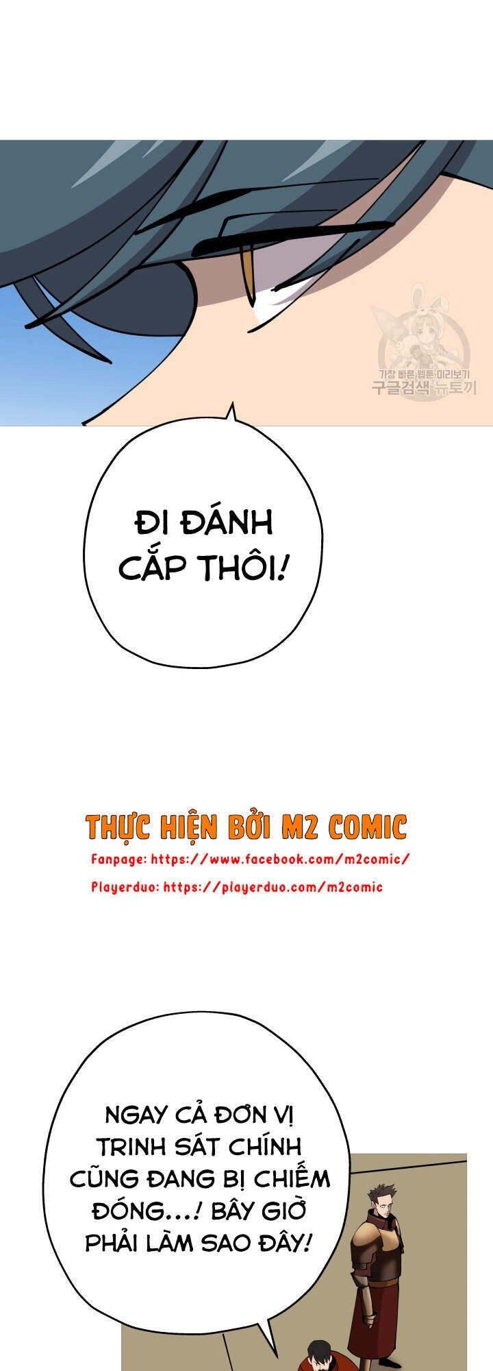 Chiến Binh Quật Cường Chapter 41 - 23