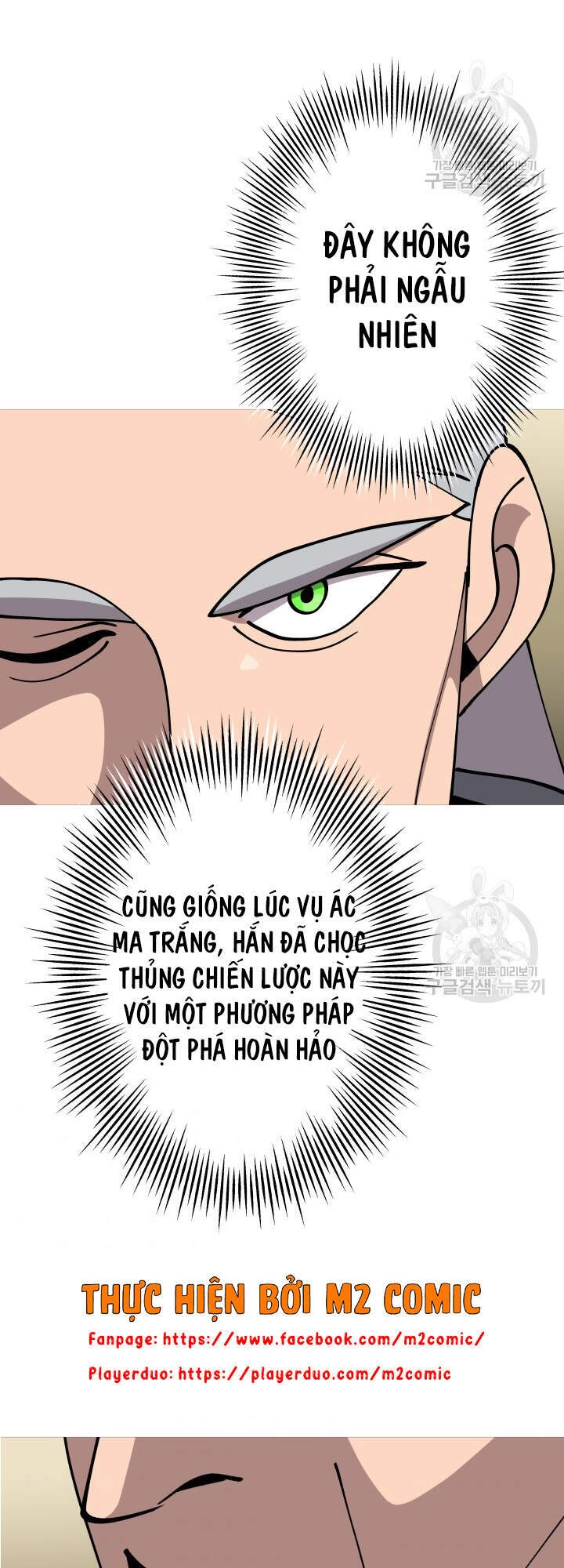 Chiến Binh Quật Cường Chapter 41 - 25