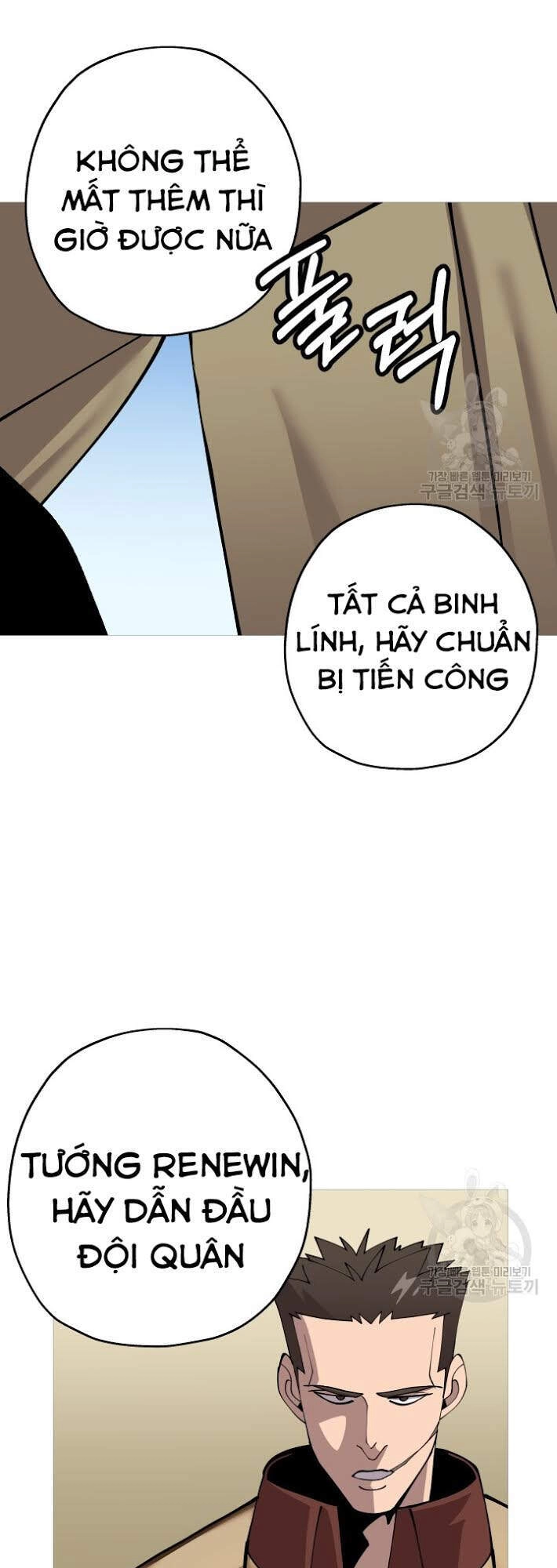 Chiến Binh Quật Cường Chapter 41 - 28