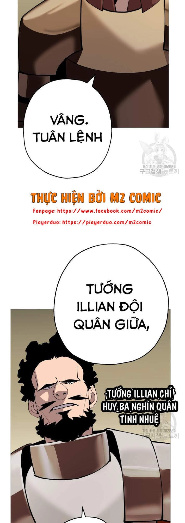 Chiến Binh Quật Cường Chapter 41 - 29