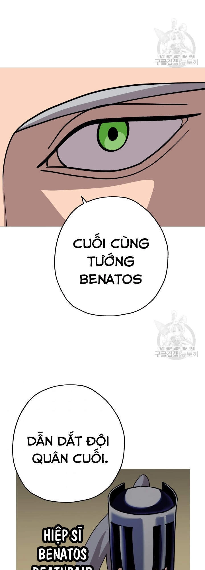 Chiến Binh Quật Cường Chapter 41 - 31