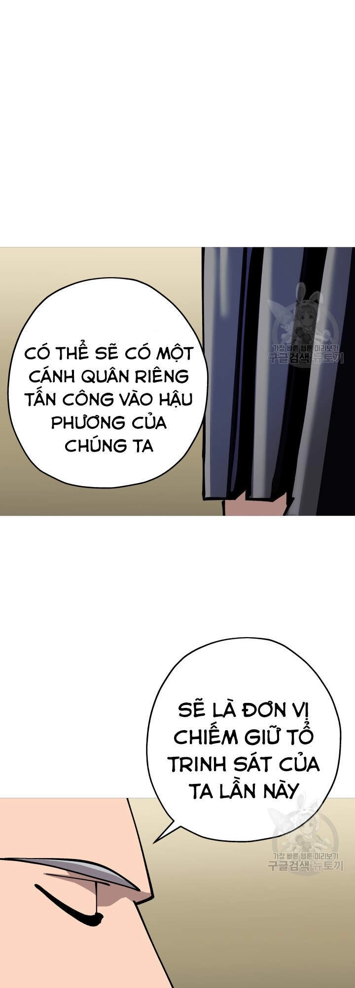 Chiến Binh Quật Cường Chapter 41 - 34