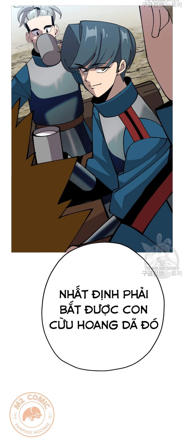 Chiến Binh Quật Cường Chapter 41 - 37