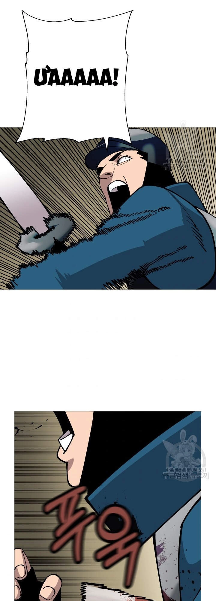 Chiến Binh Quật Cường Chapter 41 - 49