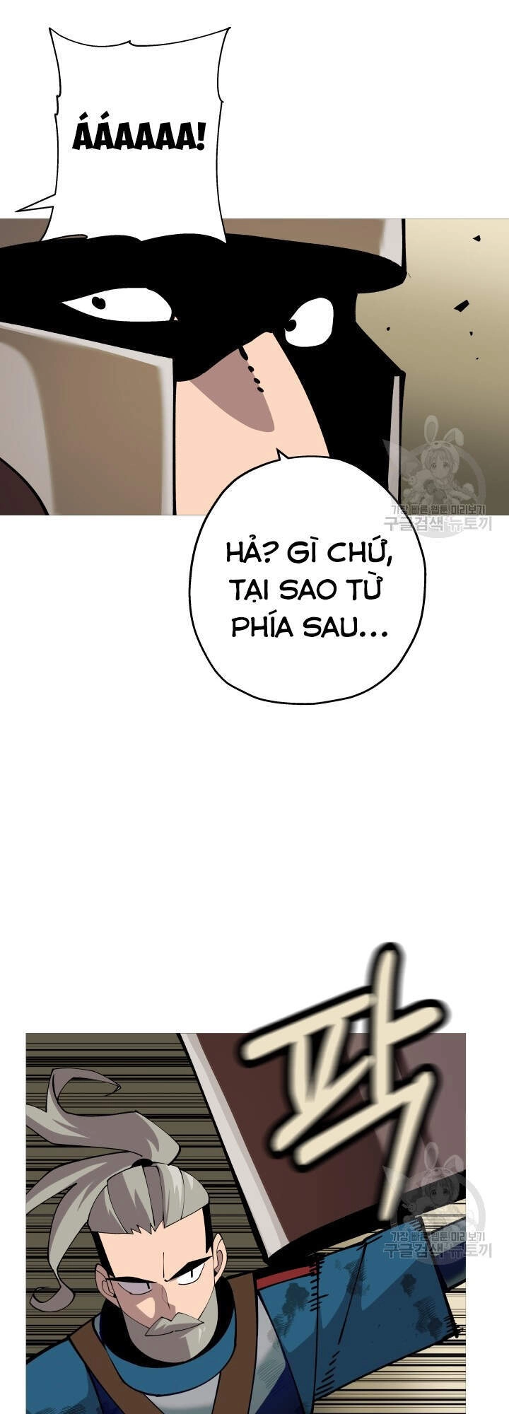 Chiến Binh Quật Cường Chapter 41 - 54