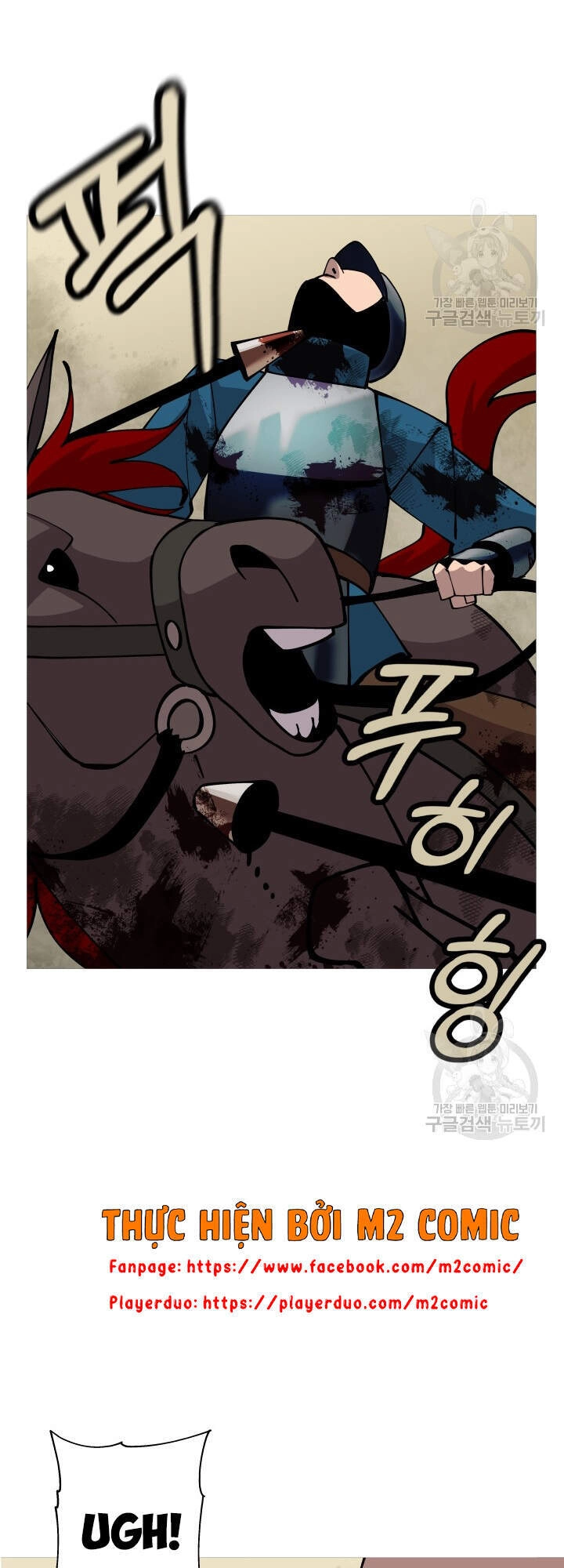 Chiến Binh Quật Cường Chapter 41 - 59