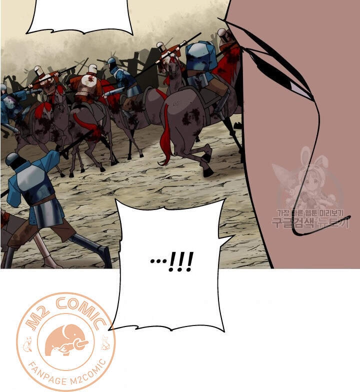 Chiến Binh Quật Cường Chapter 41 - 60