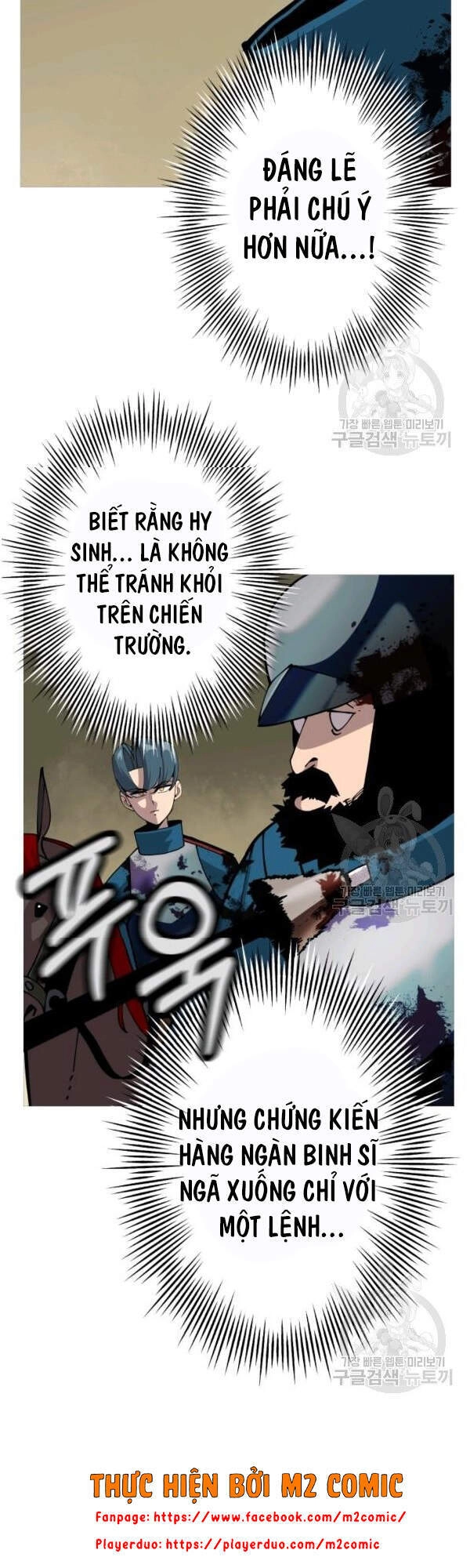 Chiến Binh Quật Cường Chapter 42 - 5