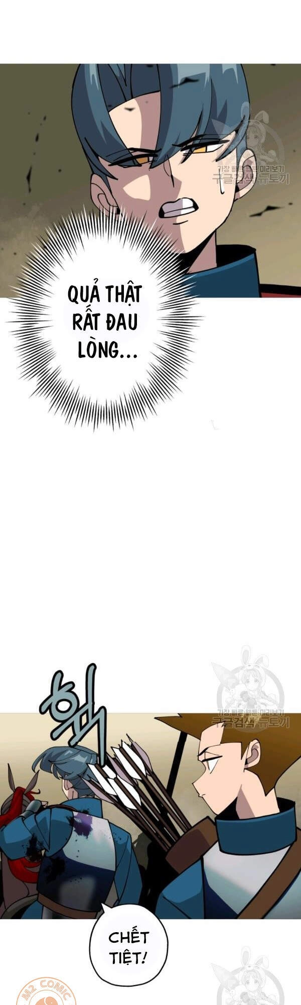 Chiến Binh Quật Cường Chapter 42 - 6