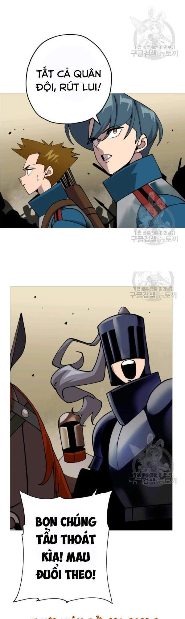 Chiến Binh Quật Cường Chapter 42 - 11