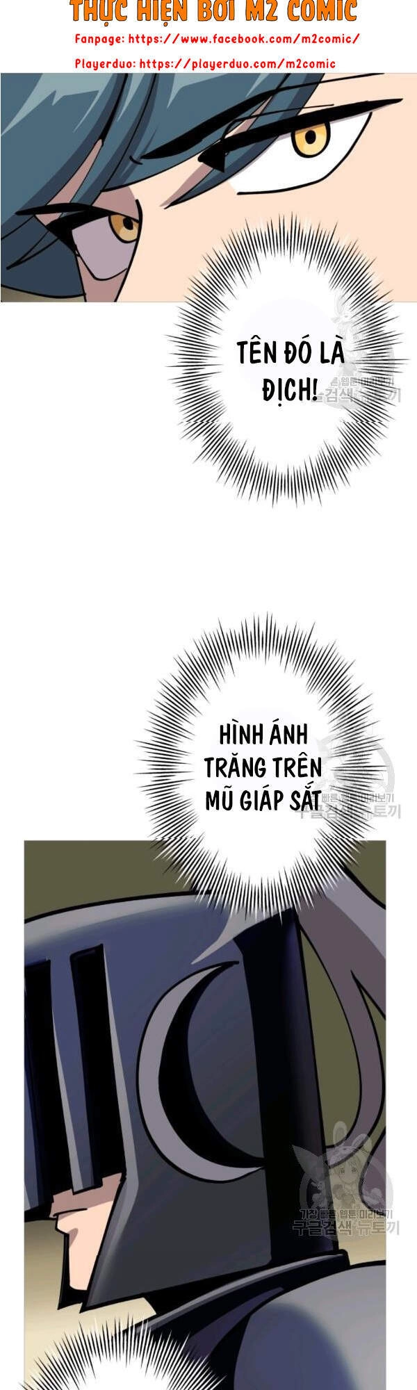 Chiến Binh Quật Cường Chapter 42 - 12