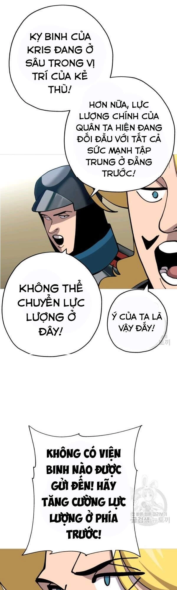 Chiến Binh Quật Cường Chapter 42 - 23