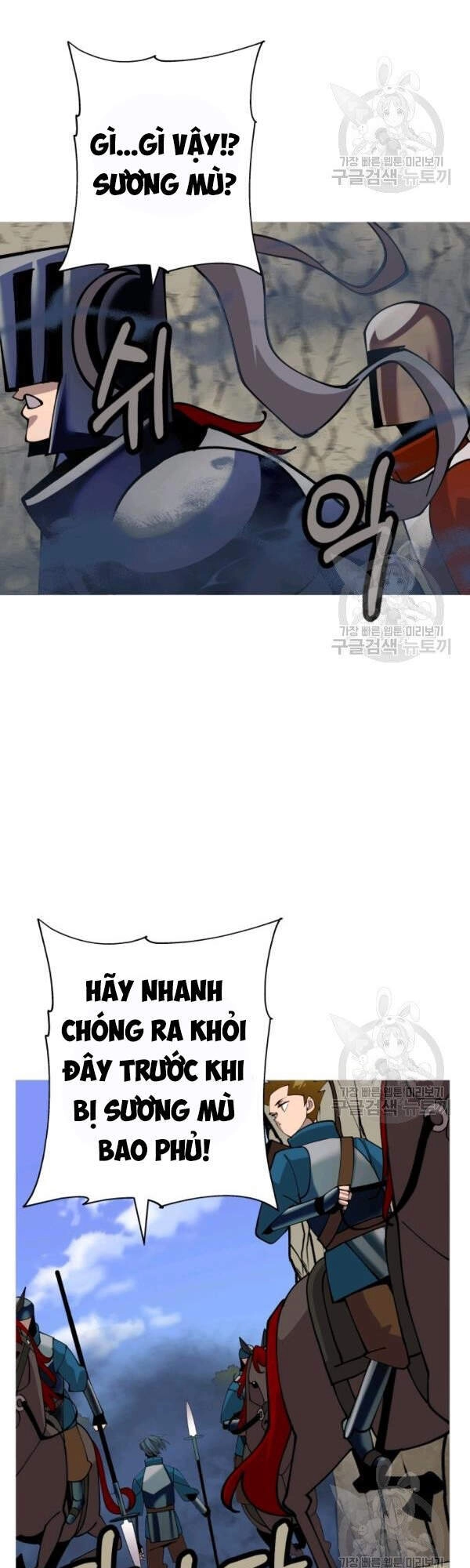 Chiến Binh Quật Cường Chapter 42 - 31