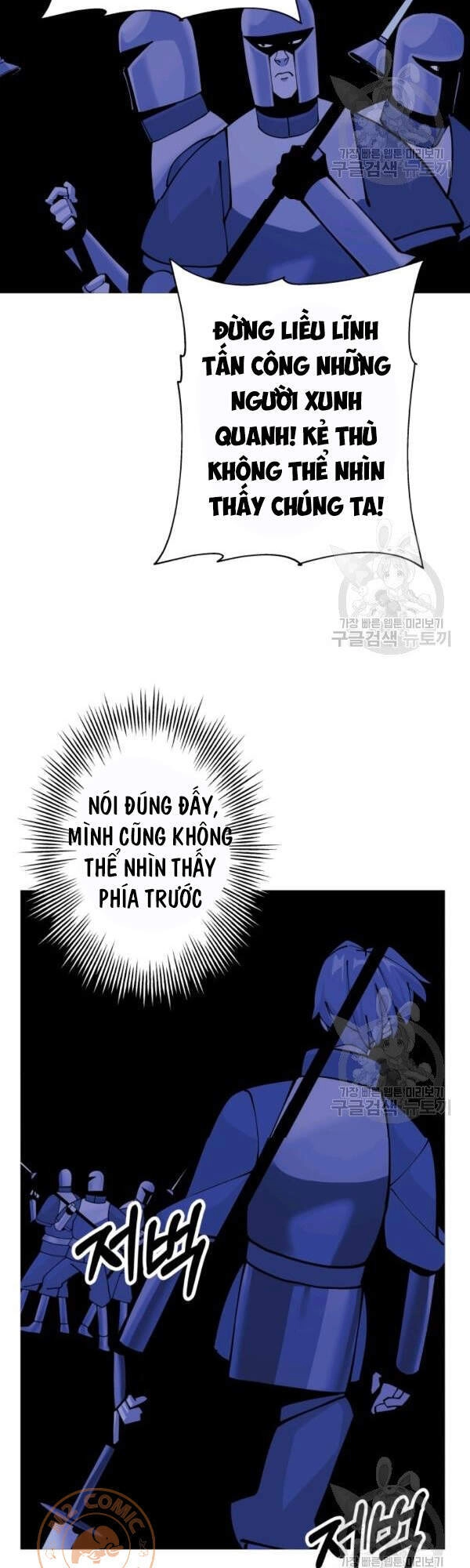 Chiến Binh Quật Cường Chapter 42 - 35