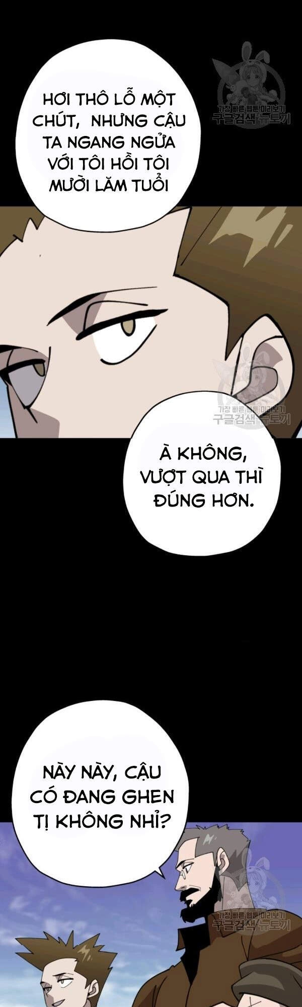 Chiến Binh Quật Cường Chapter 42 - 45