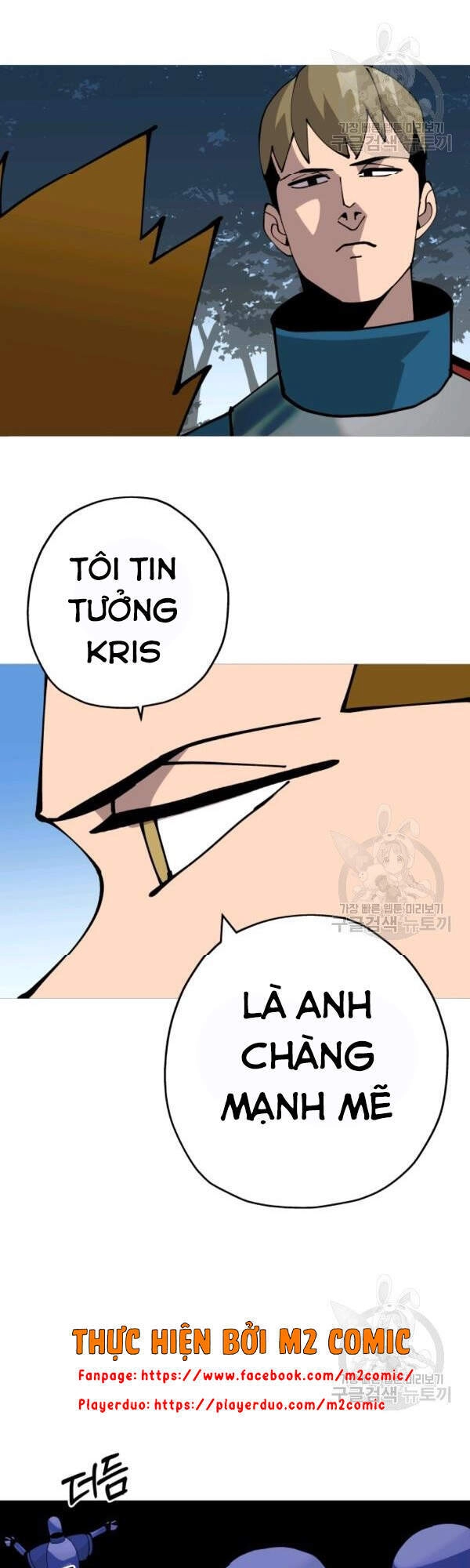 Chiến Binh Quật Cường Chapter 42 - 48