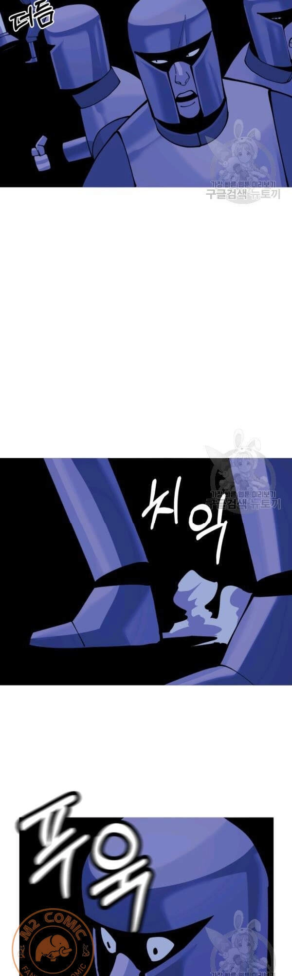 Chiến Binh Quật Cường Chapter 42 - 49