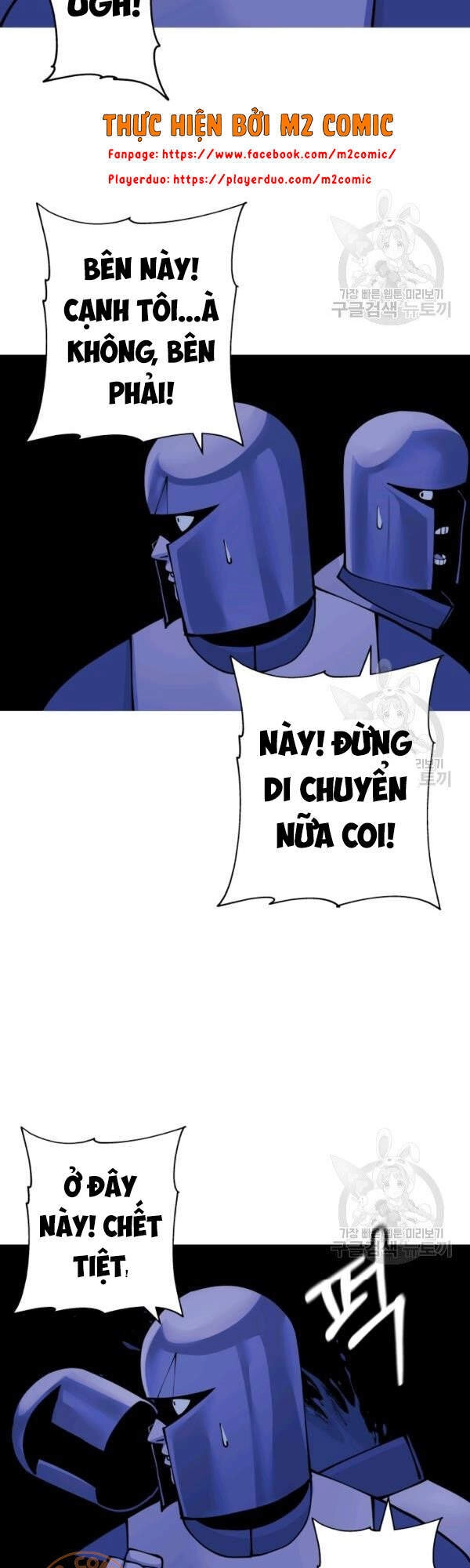 Chiến Binh Quật Cường Chapter 42 - 55