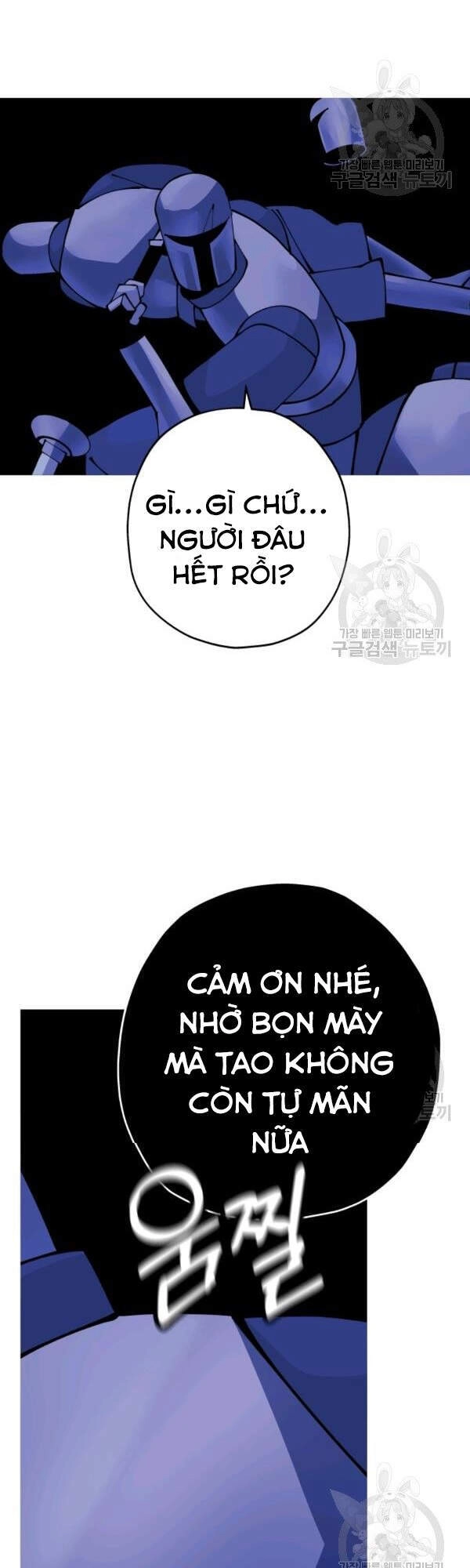 Chiến Binh Quật Cường Chapter 42 - 57