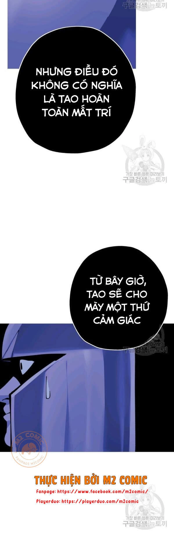 Chiến Binh Quật Cường Chapter 42 - 58