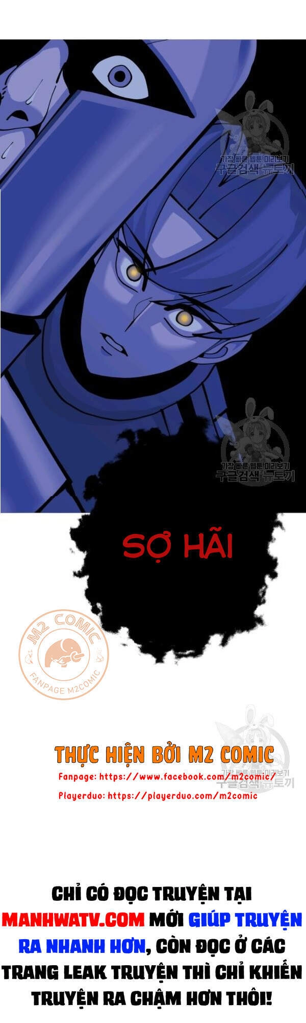 Chiến Binh Quật Cường Chapter 42 - 59