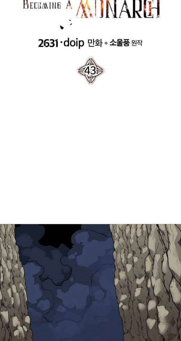 Chiến Binh Quật Cường Chapter 43 - 24