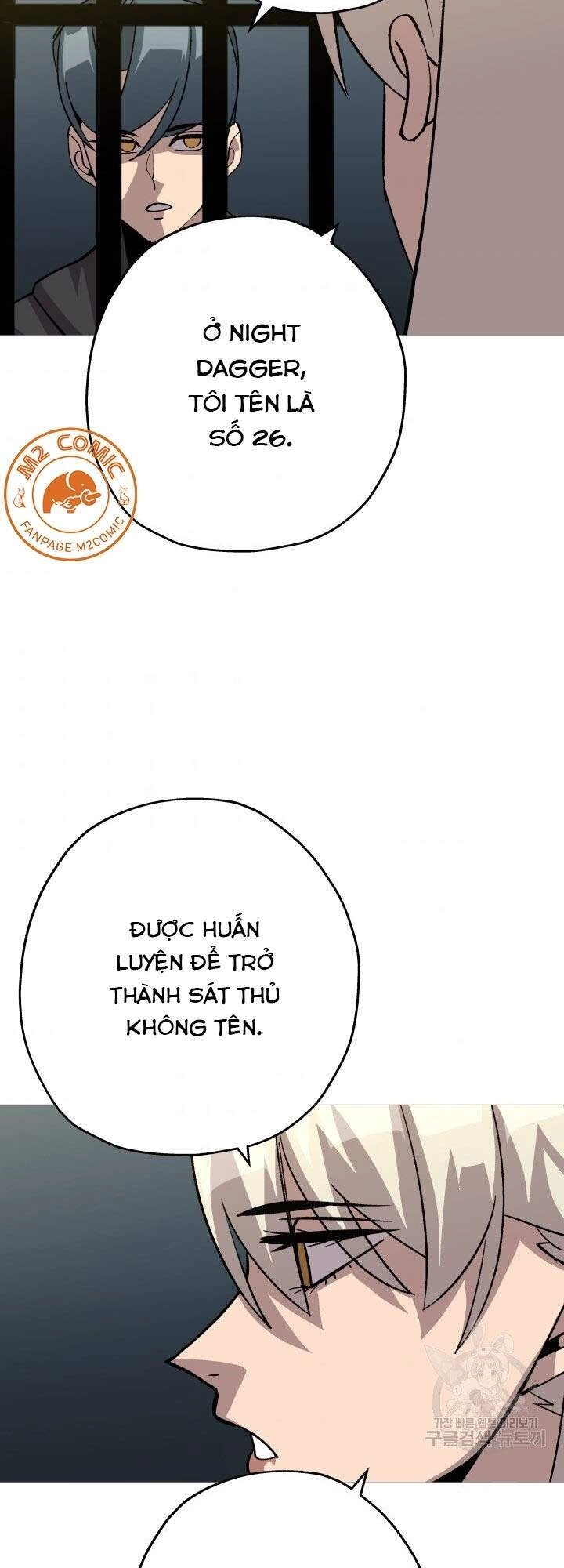 Chiến Binh Quật Cường Chapter 51 - 4