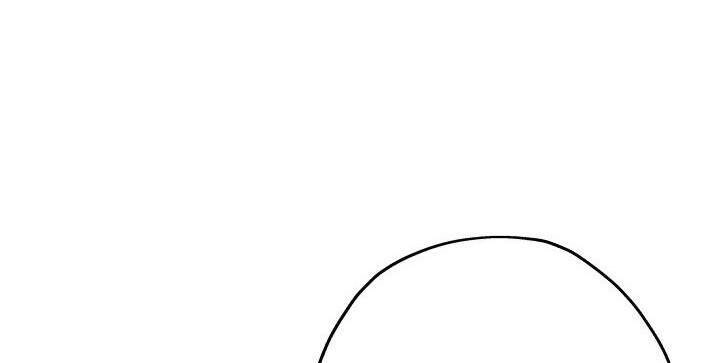 Chiến Binh Quật Cường Chapter 51 - 24