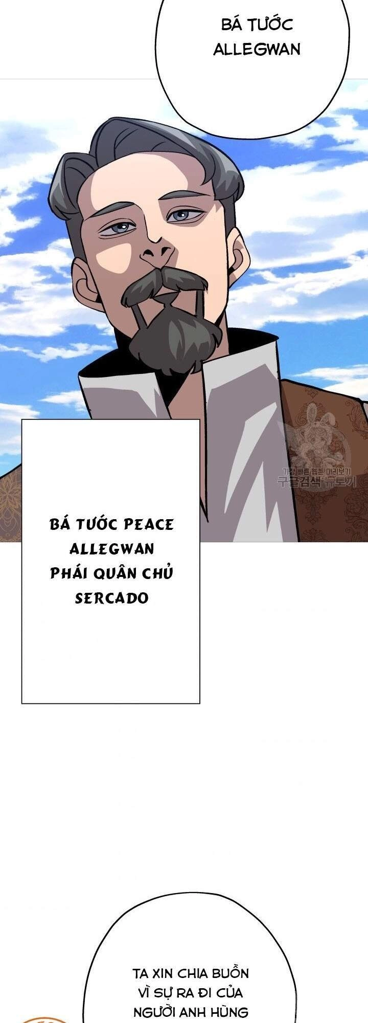 Chiến Binh Quật Cường Chapter 51 - 25