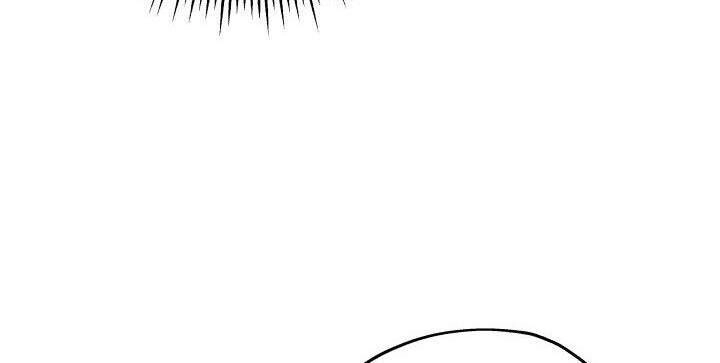 Chiến Binh Quật Cường Chapter 51 - 27