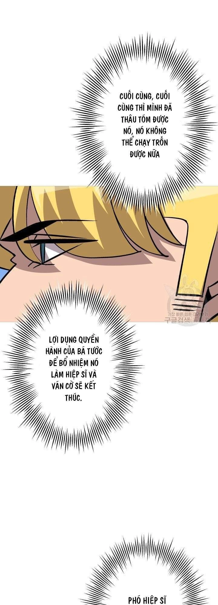 Chiến Binh Quật Cường Chapter 51 - 37