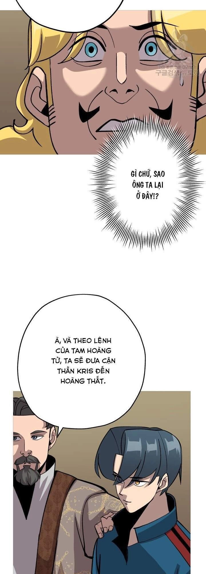 Chiến Binh Quật Cường Chapter 51 - 43