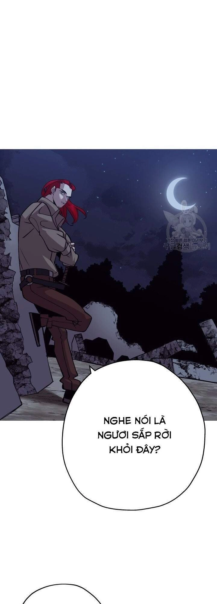 Chiến Binh Quật Cường Chapter 51 - 74