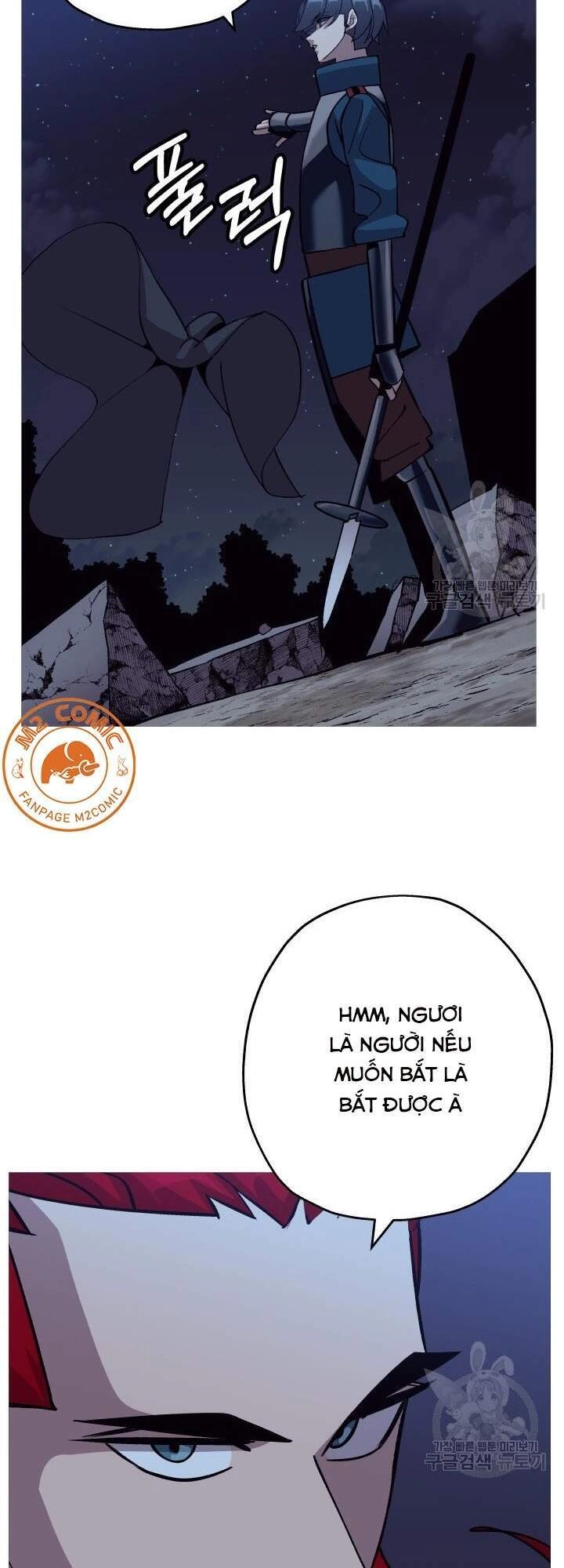 Chiến Binh Quật Cường Chapter 51 - 76