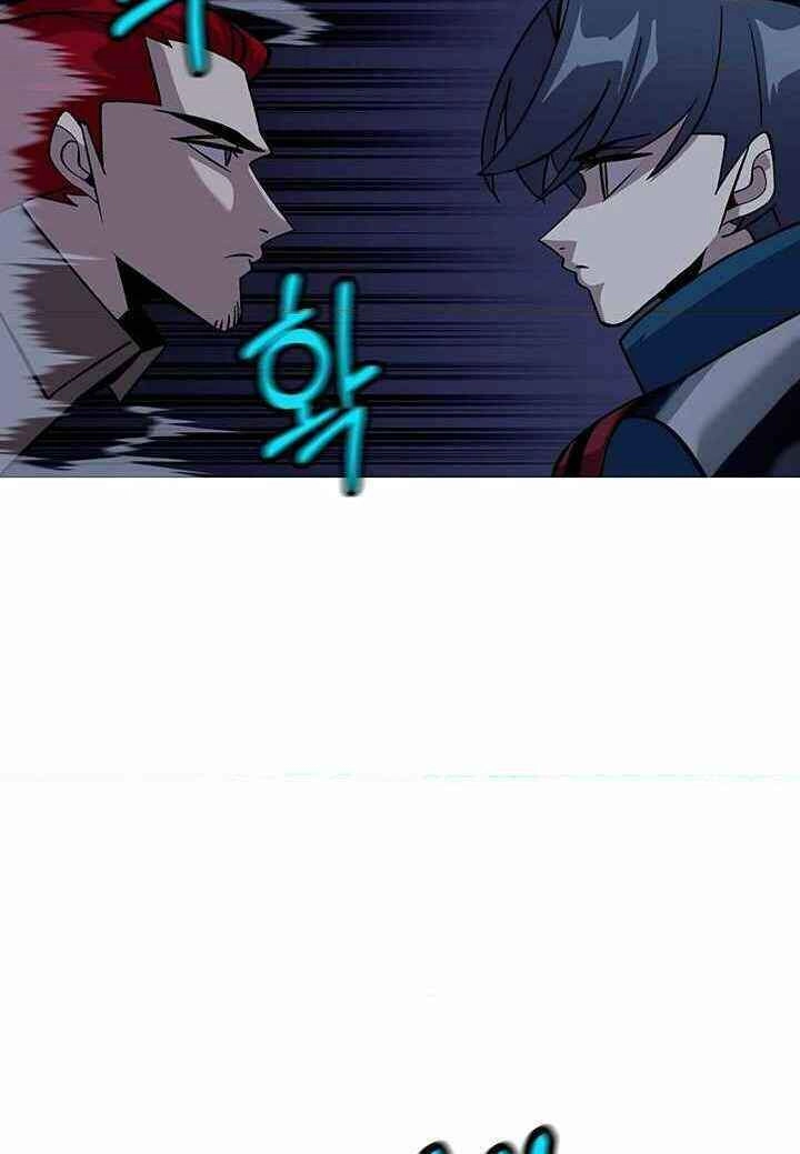 Chiến Binh Quật Cường Chapter 52 - 14