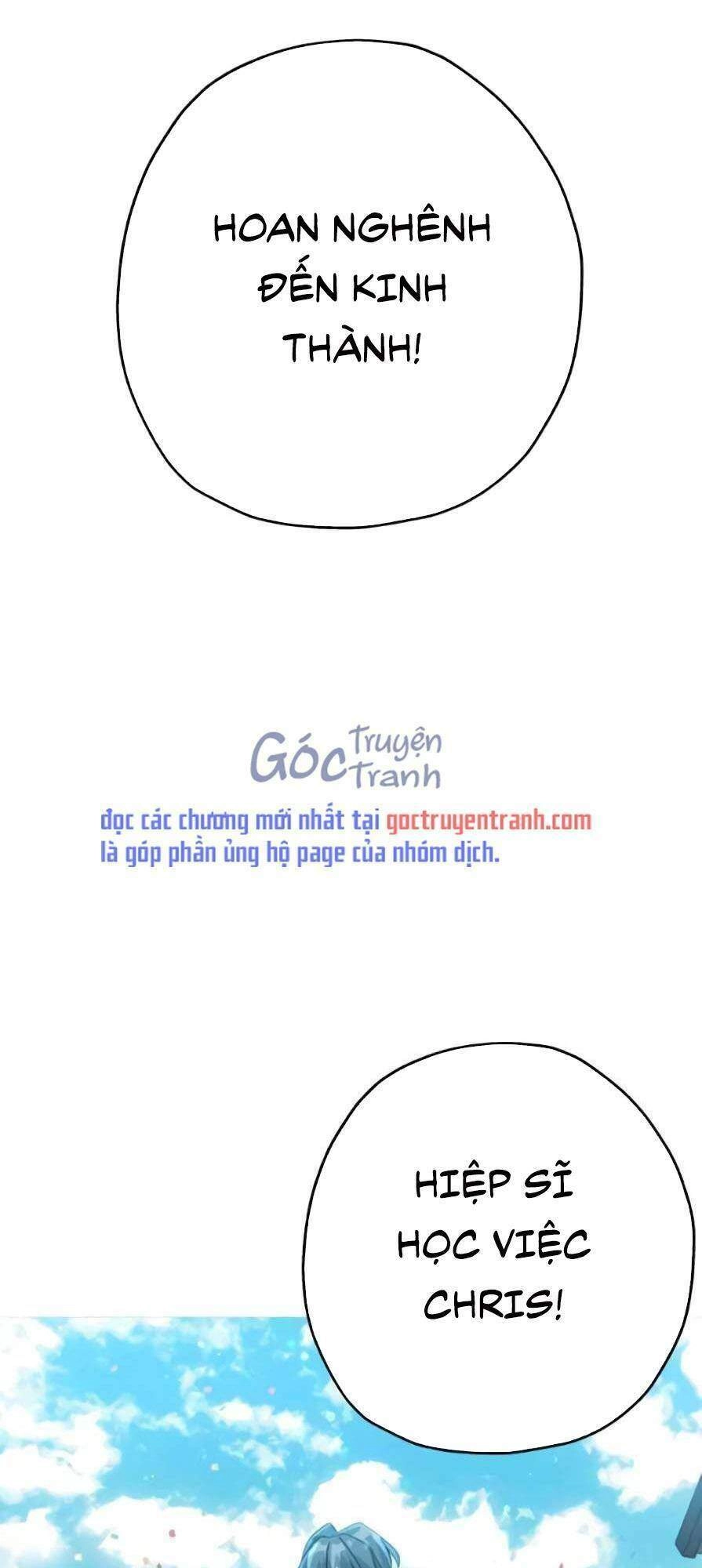 Chiến Binh Quật Cường Chapter 53 - 1