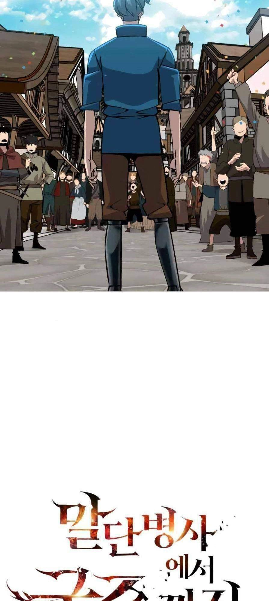 Chiến Binh Quật Cường Chapter 53 - 2