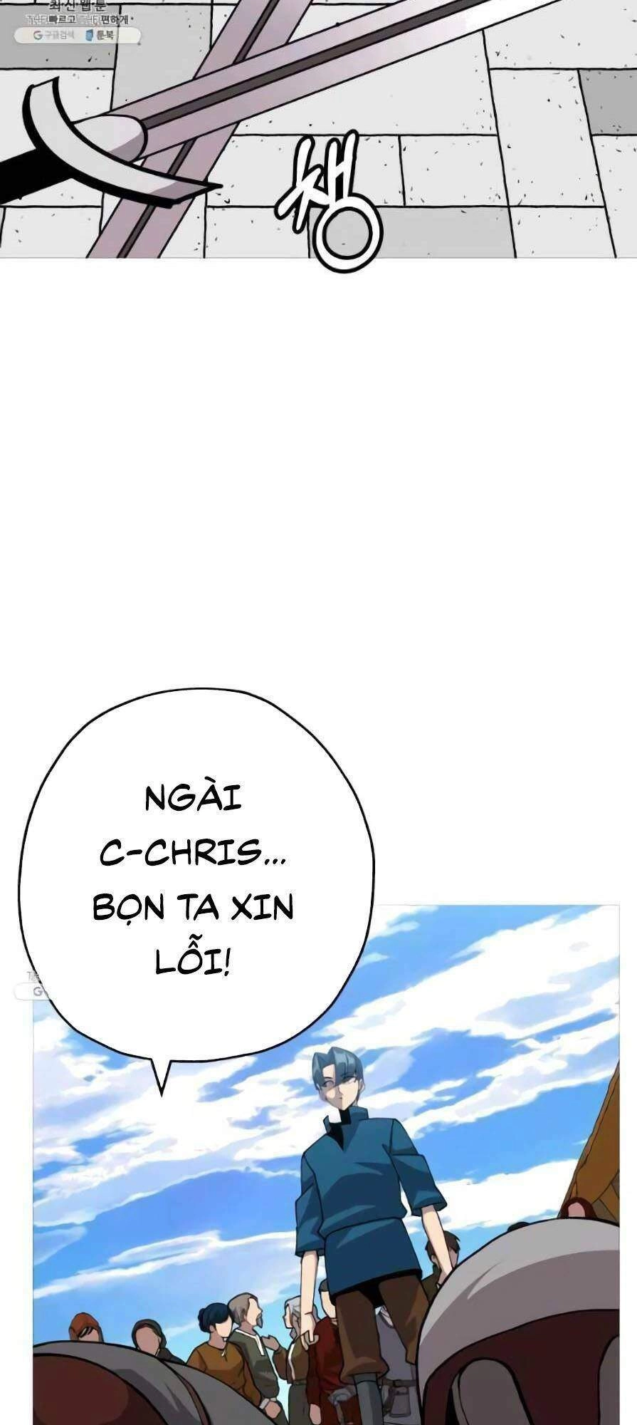 Chiến Binh Quật Cường Chapter 53 - 75